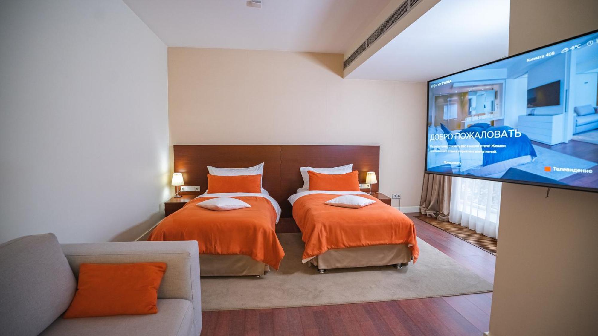 Park Hotel อัลมาตี ภายนอก รูปภาพ